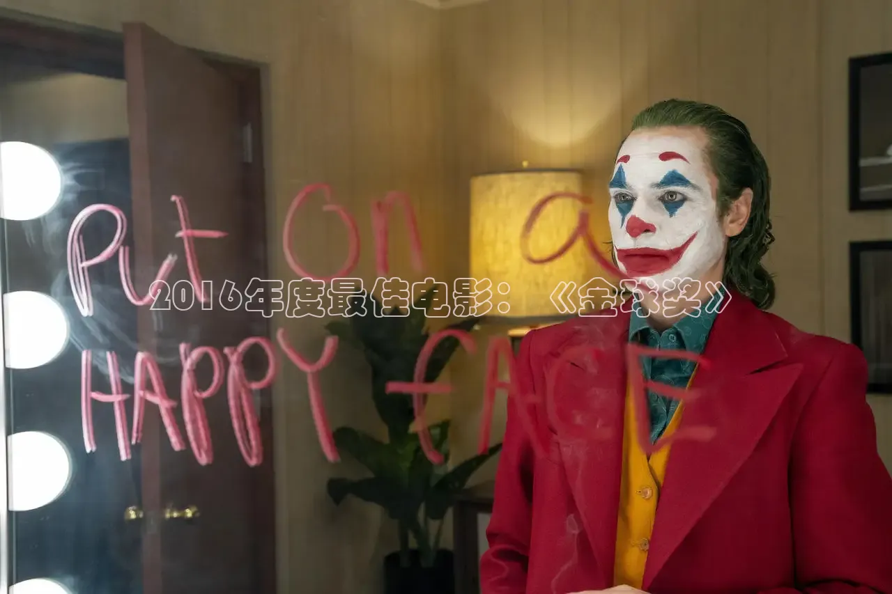 被窝影视网电视剧大全免费观看