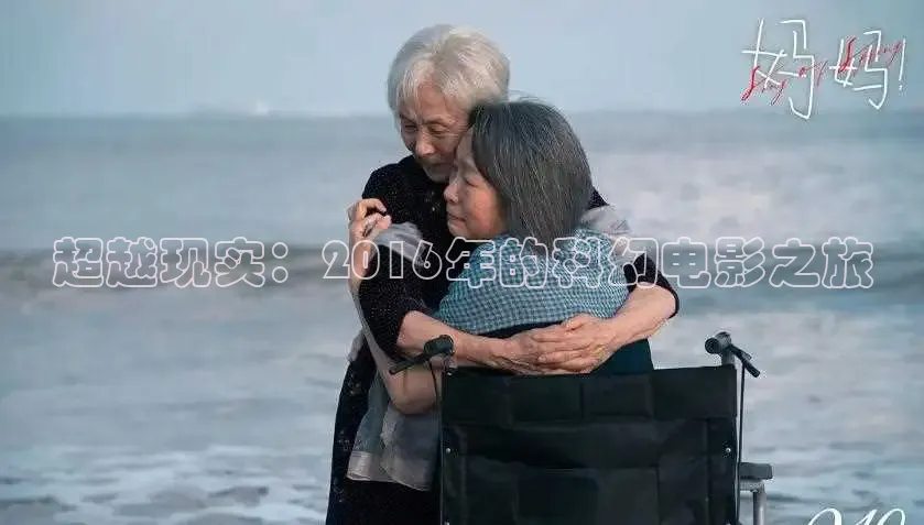 被窝电视剧免费观看