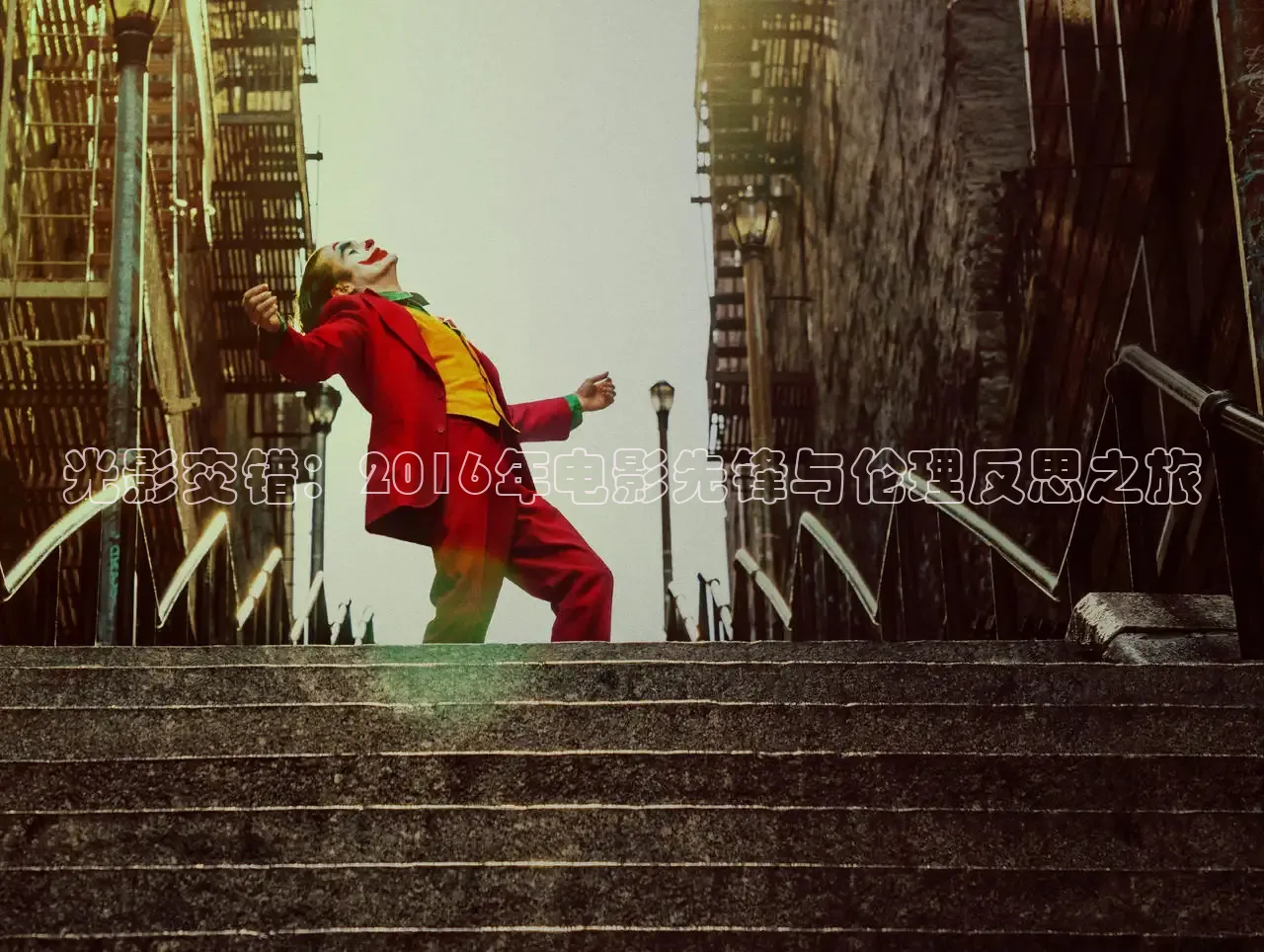 被窝影院在线观看电视剧