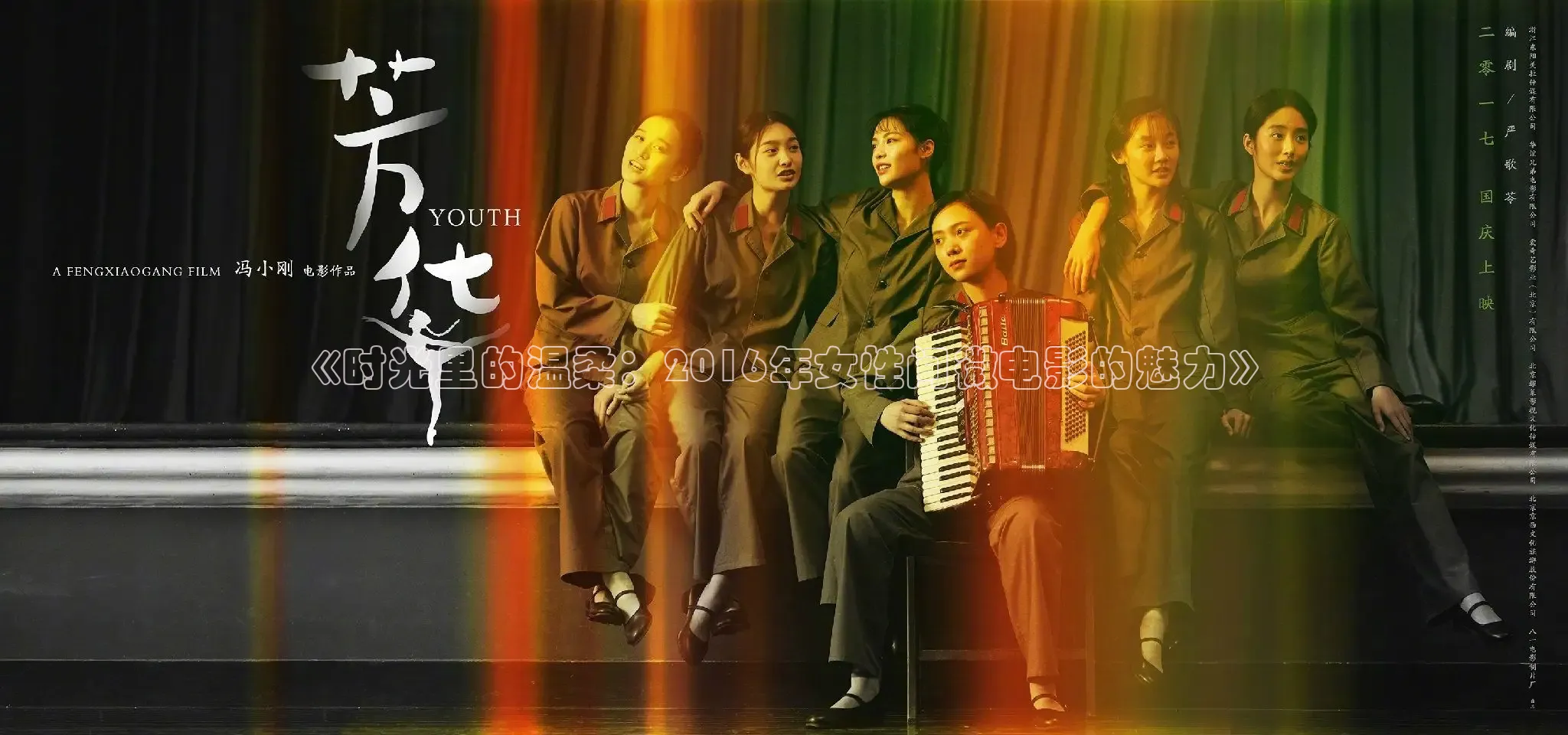 窝窝影院在线播放免费高清电视剧