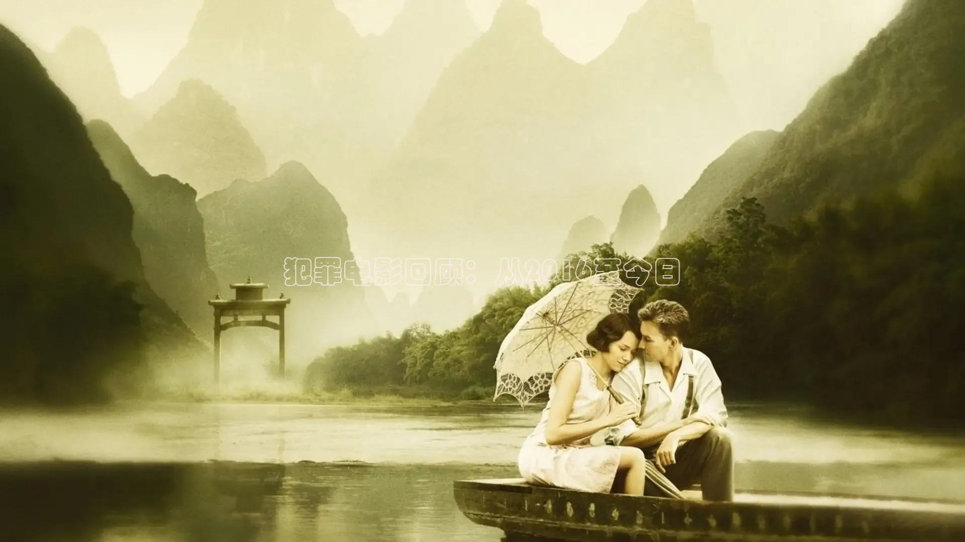 被窝网电影在线观看免费高清电视剧