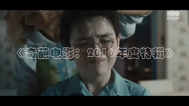 被窝网电影在线观看电视剧高清免费