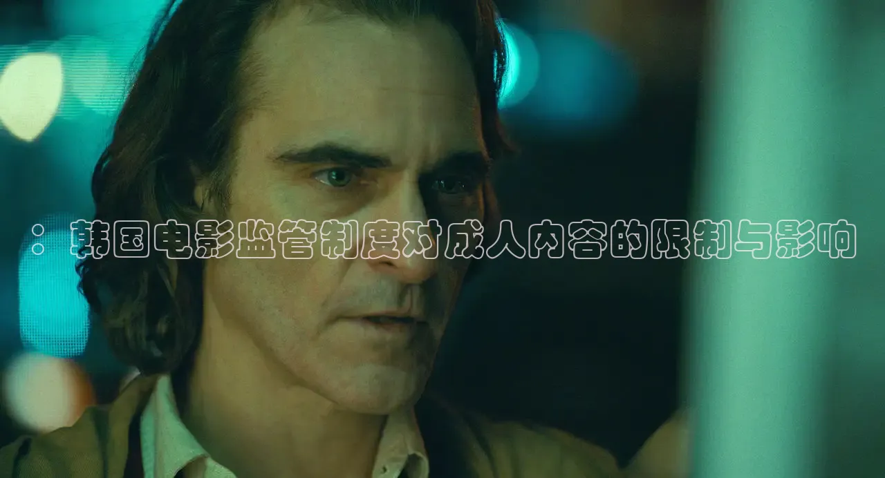 被窝网电影影视